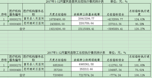 M0S36RCAQBZZI4}6U3`GY~K