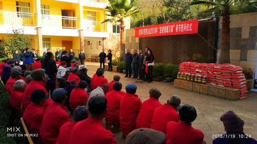 mmexport1516352582882