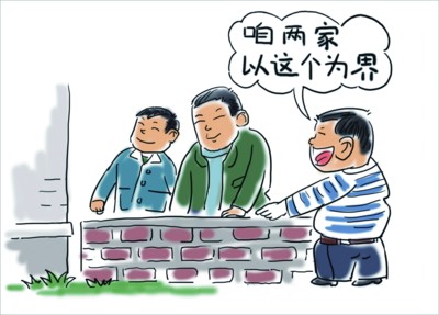 宣传图片4