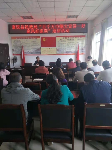 QQ图片20181019142123