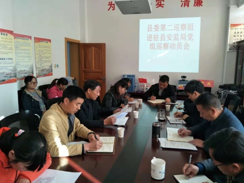 微信图片_20181119103617
