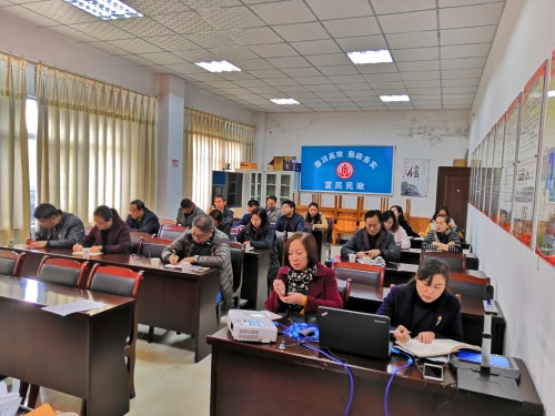 微信图片_20181109172504