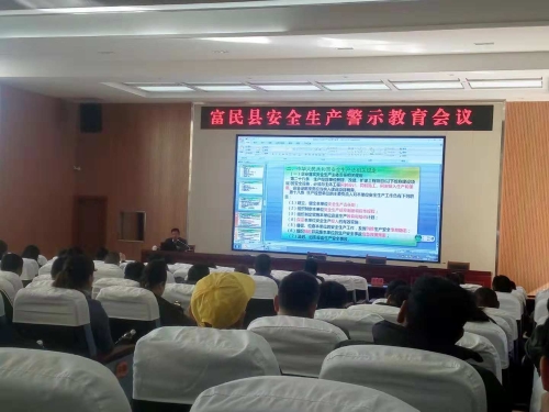 微信图片_20181204090612