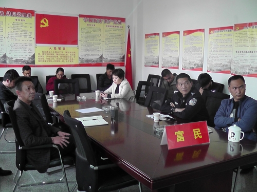 微信图片_20190227171703