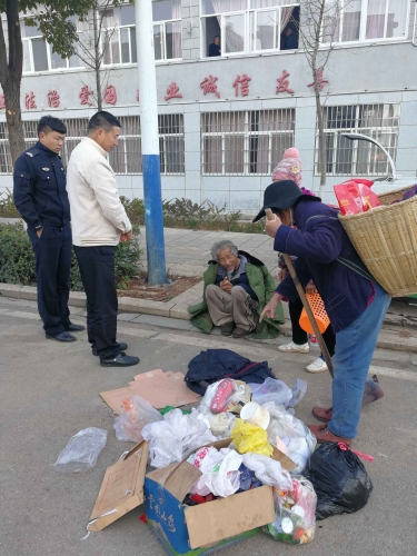 QQ图片20190301110532
