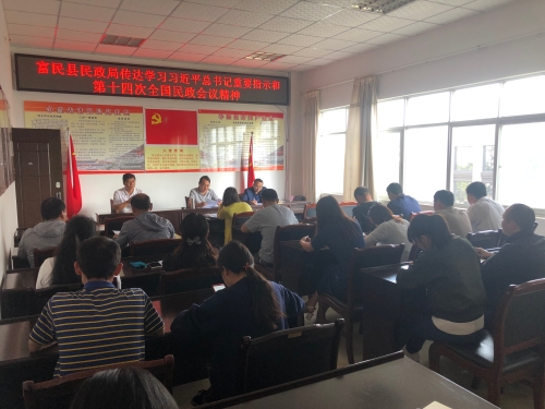 微信图片_20190415171821