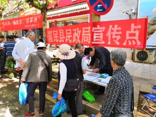 QQ图片20190614115942