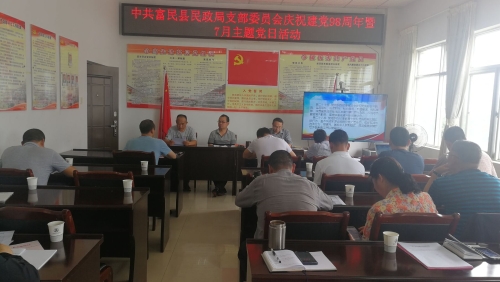 QQ图片20<span style='background-color:;'>19070815072</span>9