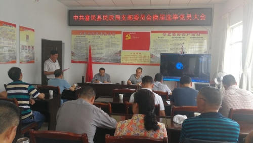 QQ图片20190708150807