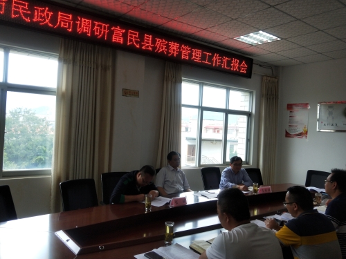 微信图片_20190716114816