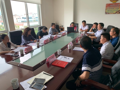 微信图片_20190719172734