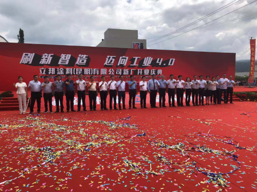图片2