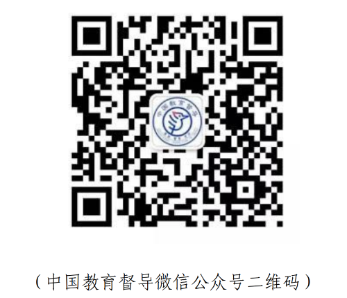 QQ图片20200826182107