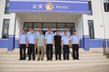 富民县公安局赤就派出所正式搬迁投入使用2