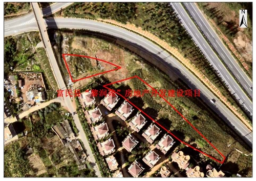 富民县“黎润苑”房地产开发建设项目_964_681_39