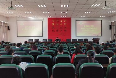 富民县公安局治安大队组织召开美丽县城建设和爱国卫生7个专项行动推进会1
