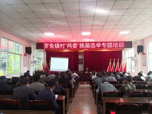 微信图片_20201125155939