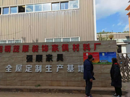 图片2