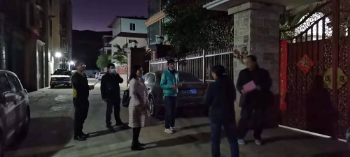 微信图片_202101081609467