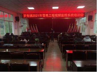微信图片_20210115111921
