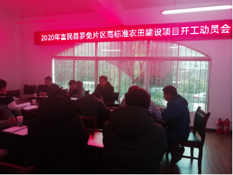 微信图片_20210115112234