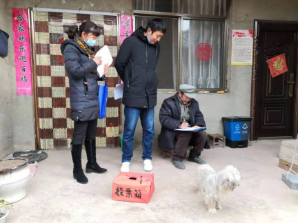 微信图片_20210118092952