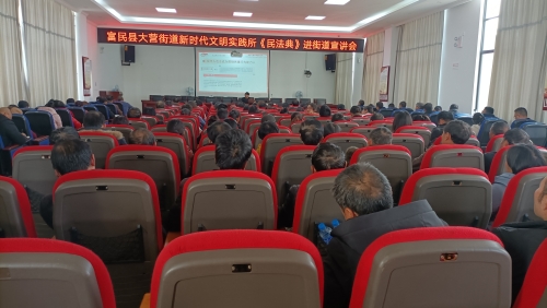 微信图片_20210120092829