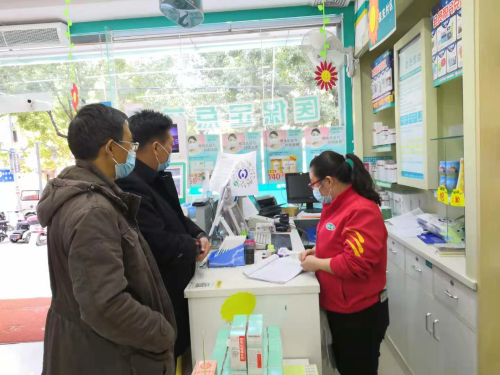 图片2