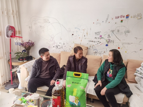 微信图片_20210210104052