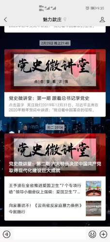图片7