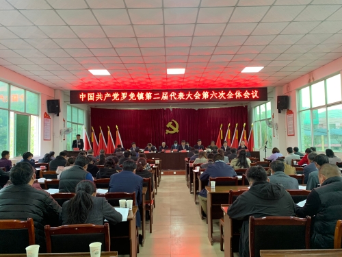微信图片_20210304163842