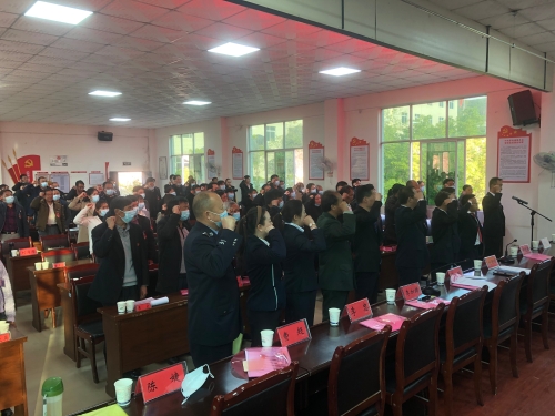 微信图片_20210304163932