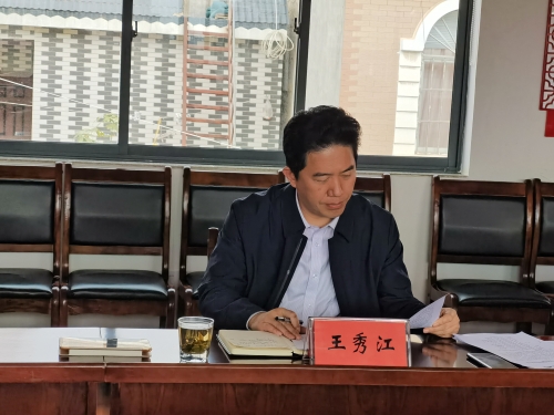 微信图片_20210308094227