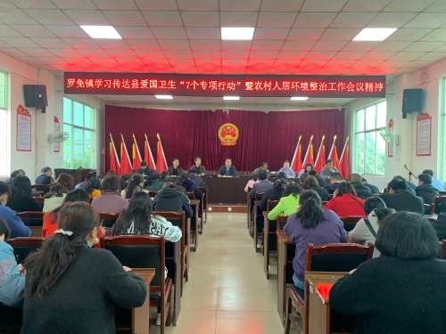 微信图片_20210308113915