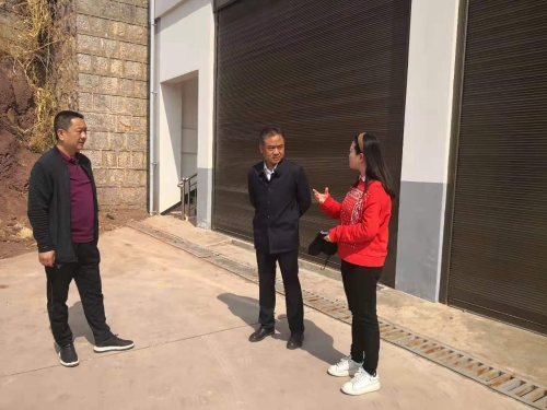 微信图片_20210309161932