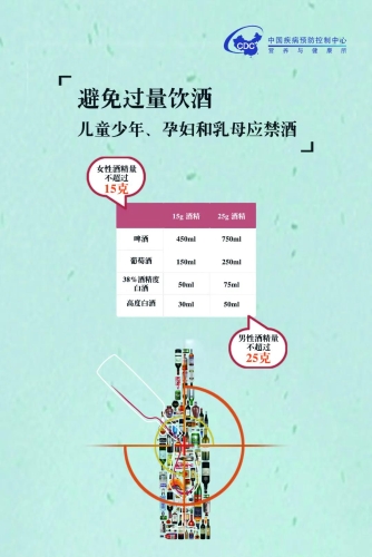 微信图片_20210329103833