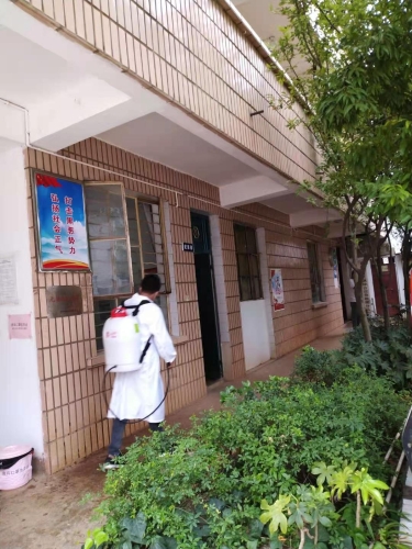 办公场所消杀