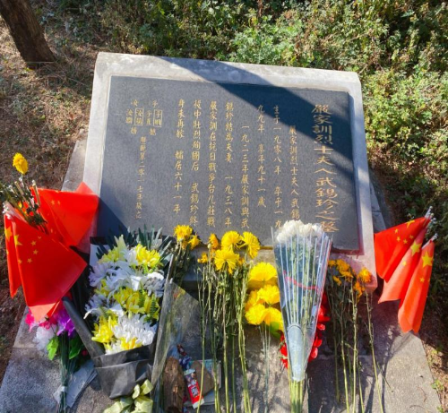 清明节
