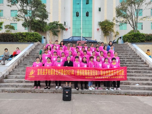 微信图片_20210406105716