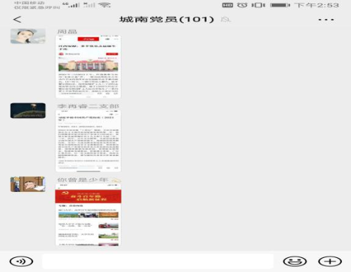 图片3