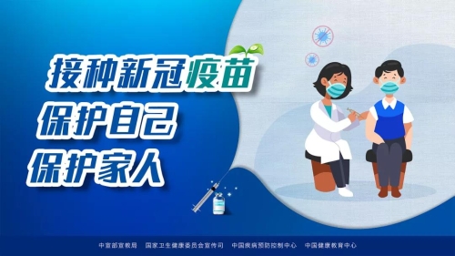 微信图片_20210414112323