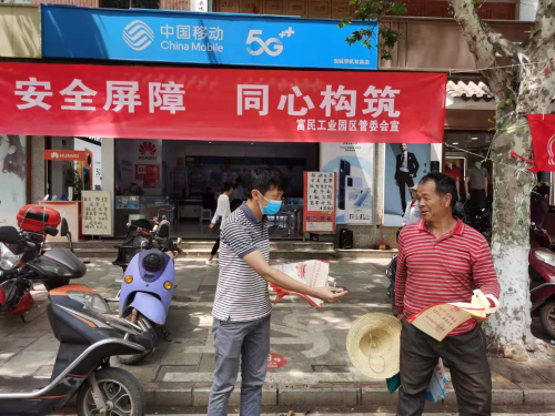 图片2