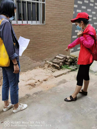 图片2 图片2