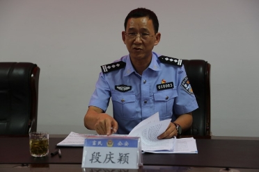 段庆颖同志到富民县公安局调研指导工作
