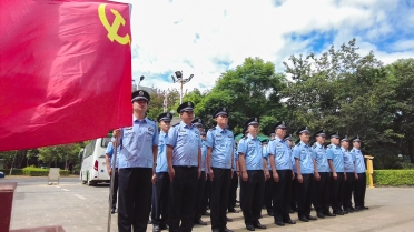 富民警方举行COP15安保维稳攻坚誓师仪式1