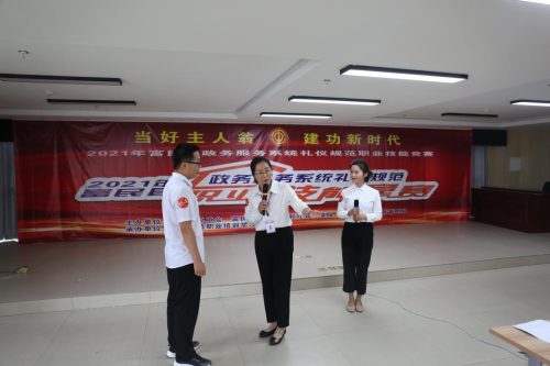 图片2