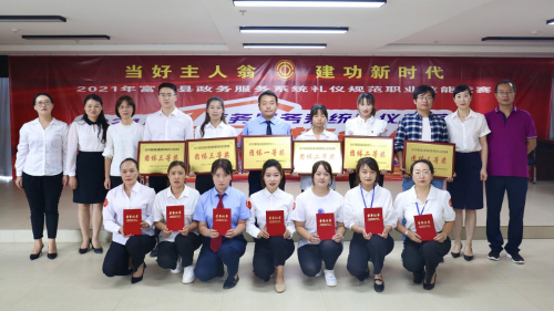 图片3