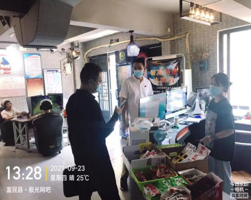 图片1