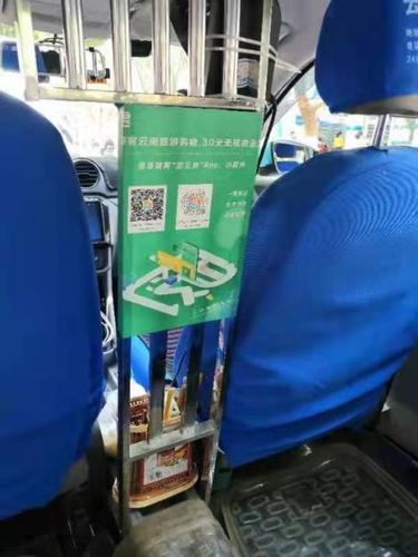 图片3