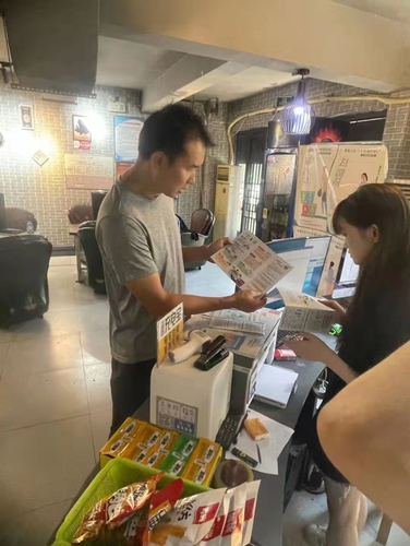 图片1
